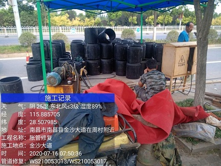 纳溪管道短管置换-管道顶管-炜誉市政