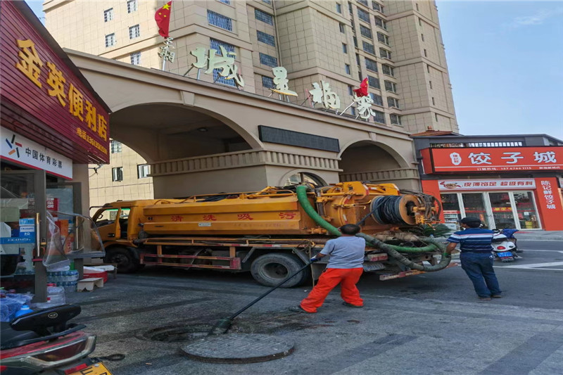 纳溪管道清淤的危害性？炜誉市政工程有限公司